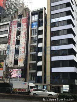 新宿ExII(第134東京)ビル