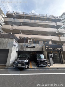 湊建物ビル