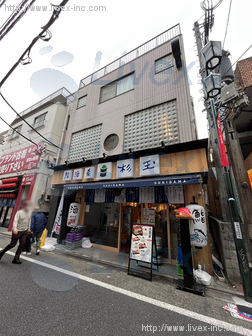 小川ビル