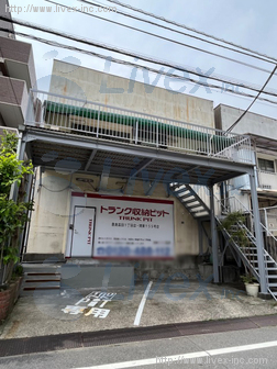 高田1丁目倉庫
