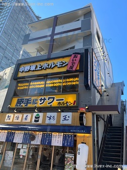 ベルメゾン武蔵屋