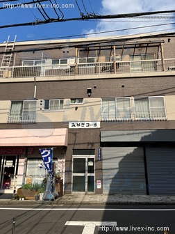 みやぎコーポ