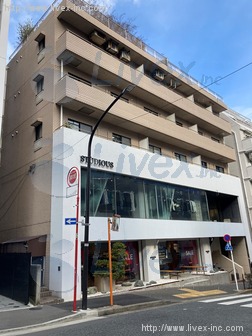 ハレ神南 別館ビル