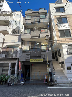 光洋ビル