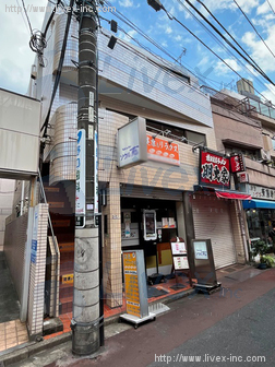 村山ビル