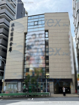 城南信用金庫青山支店ビル