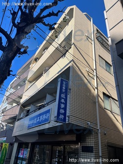 飯田ビル