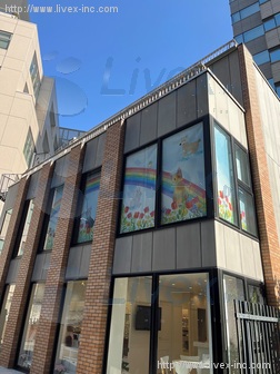 麹町天業社ビル