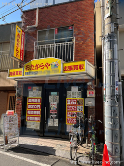 貸店舗