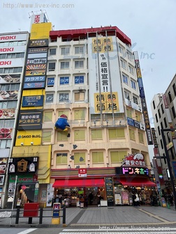ドン・キホーテ蒲田駅前店ビル