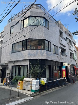 福富ビル