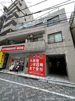 高円寺シティハウス