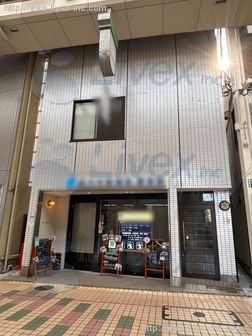 小林ビル