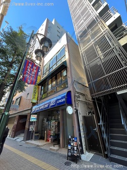 三河屋ビル