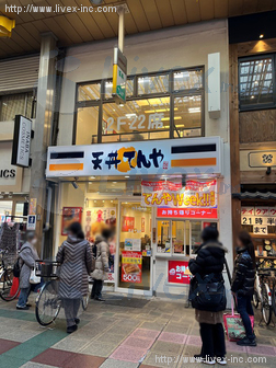 ナカダビル