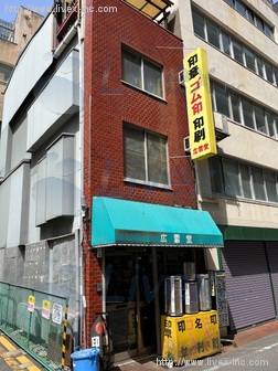 ヒューリック京橋2丁目ビル