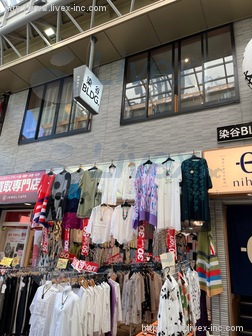 染谷ビル