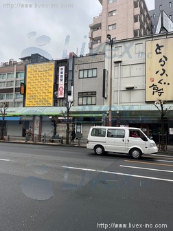 二瓶ビル