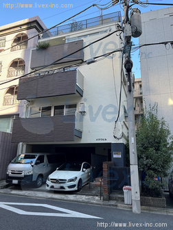 ハマワビル