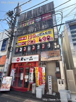 貸店舗
