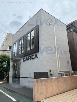 貸店舗