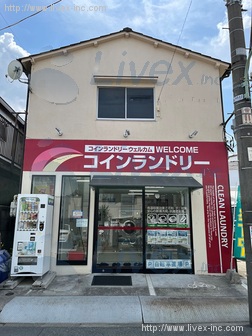 貸工場・倉庫