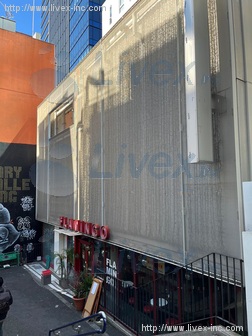 GrandStorySHIBUYAビル