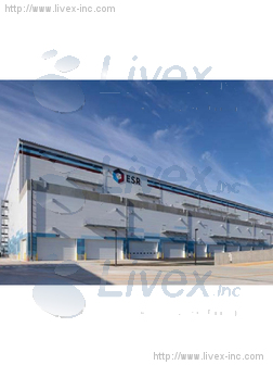 ESR茅ヶ崎ディストリビューションセンタービル