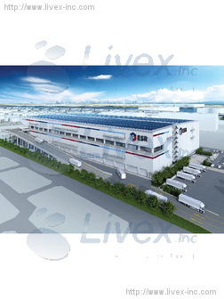 ESR川崎浮島ディストリビューションセンタービル