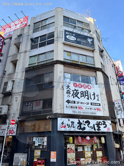 杉ビル