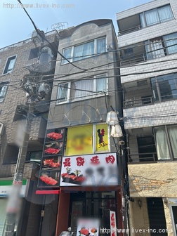 東京ITビル