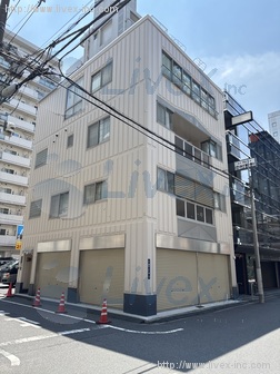 横尾ビル