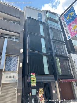 西村商店第2ビル