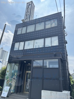 桜木町店舗