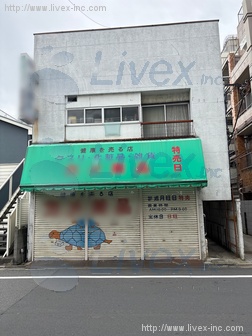 中央町1丁目店舗