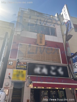 リベラ上野ビル