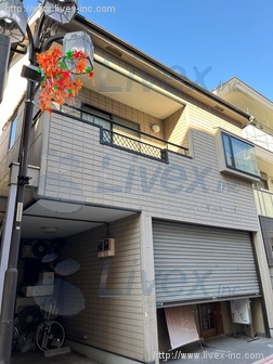 Alegriaビル