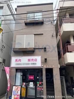 MSビル