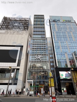 新宿アオキビル