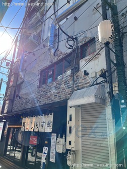 弘雲店舗