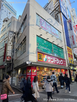 日拓渋谷駅前ビル