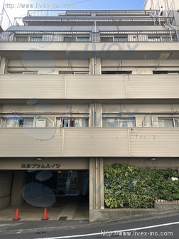 湯島プラムハイツ