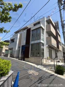 Mi Casa