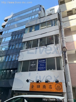 東神田2丁目貸倉庫