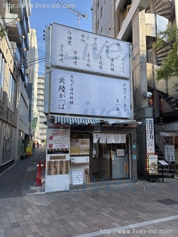貸店舗