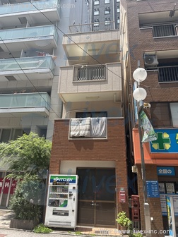 花孫ビル