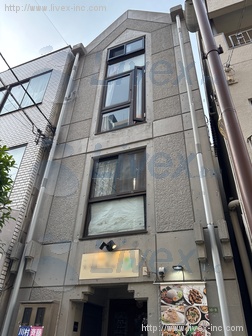 齋藤ビル