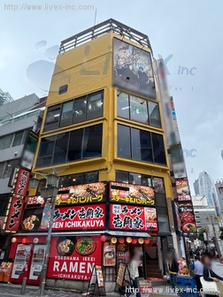 玉マーチャントビル