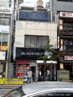 宮下ビル