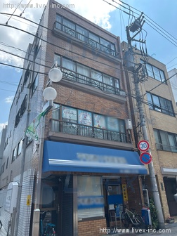 落合ビル